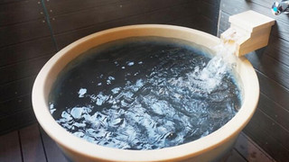 [和美麗スーペリア] 客室露天風呂 喫煙