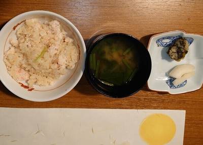 塩の湯温泉 蓮月