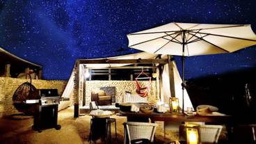 グランピング2 / 4