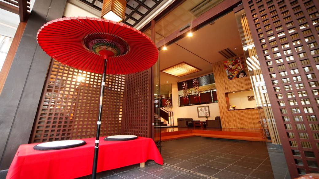 和情緒を感じつつ
チェックイン / 1