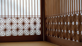 露天風呂付和室「楓の間」