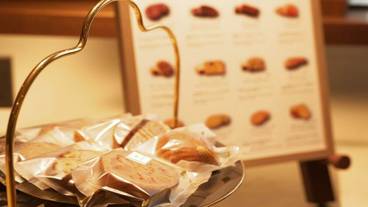 エグゼクティブ ラウンジ / 23