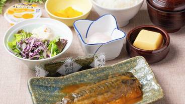 朝食 / 8