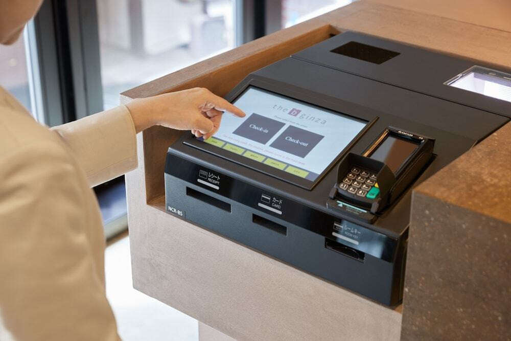 ロビーラウンジ