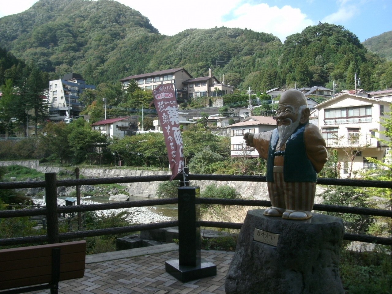 清流を感じながら気軽に入れる日帰り温泉施設4090583