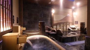 大浴場「凌天の湯」 外湯③ / 7