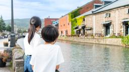 小樽を子連れで楽しむ♪ファミリーにおすすめのホテル＆旅館12選