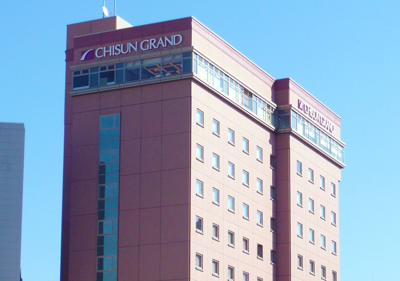 2. チサングランド　長野4086451