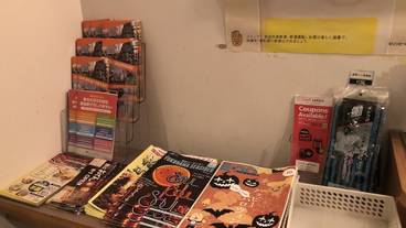 ロビー応接スペース / 5