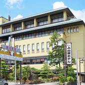 戸倉上山田温泉 湯元 上山田ホテル（長野県 旅館） / 5