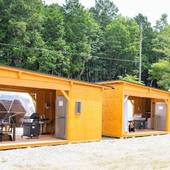 グランピング 星が見の杜(岐阜県 グランピング) / 4