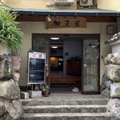 別府温泉 別府のお宿加賀屋（大分県 旅館） / 4