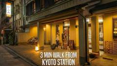 ひふみ旅館