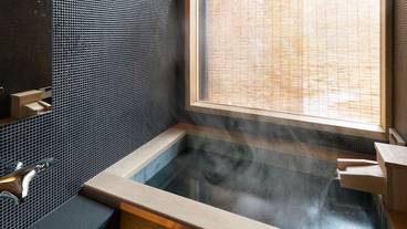 深めの浴槽 / 29