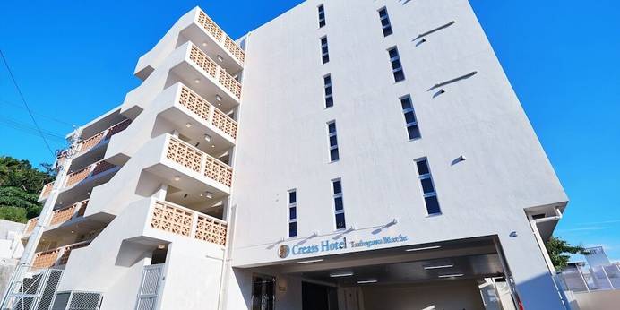 クリアスホテル壺川マルシェ（沖縄県 ビジネスホテル） / 1