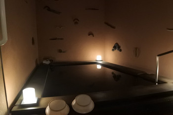 「草菴」 その他 55066307 地元産「来待石」の風呂