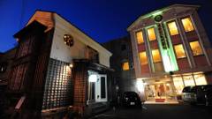 函館元町ホテル