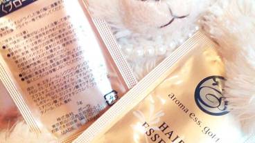 客室の設備とサービス / 21