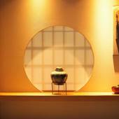 大地の彩 花月亭（静岡県 旅館） / 4