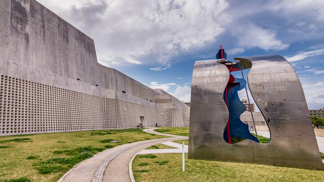 沖縄県立博物館・美術館 / 3
