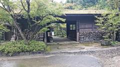 神明温泉 いろりの宿 湯元すぎ嶋