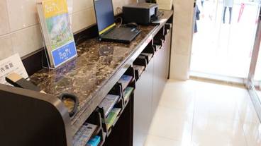 ビジネスセンター / 4