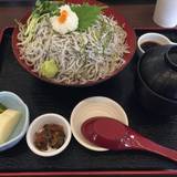 活き活き亭 金田店（イキイキテイカネダテン）