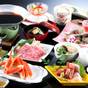 温泉と会席料理で城崎温泉を満喫【1泊2食】あやおり会席プラン | 城崎温泉 かがり火の宿 大西屋水翔苑