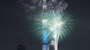 施設からの眺望 / 13