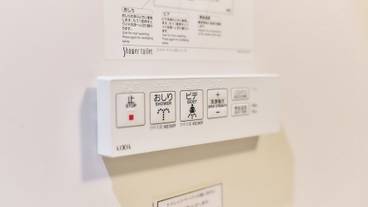 バスルーム / 35