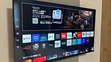 テレビ / 39