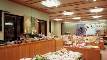 ギフト ショップ / 5