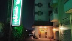 那須塩原ステーションホテル