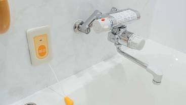 専用スパ浴槽 / 20