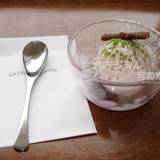 カフェクオーレ（カフェクオーレ）