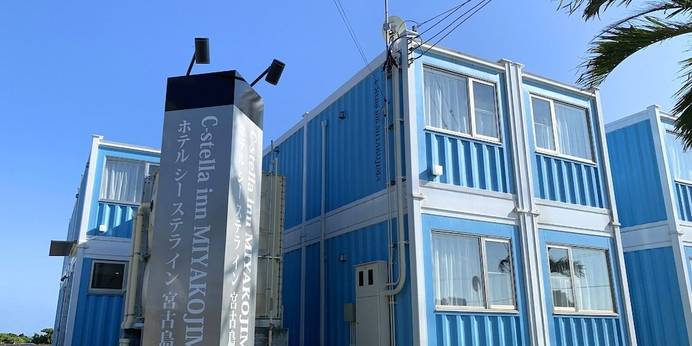 C-stella inn MIYAKOJIMA（宮古島）（沖縄県 コテージ・ロッジ・一棟貸） / 1