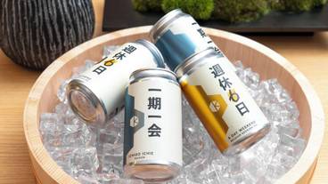 レストラン / 23