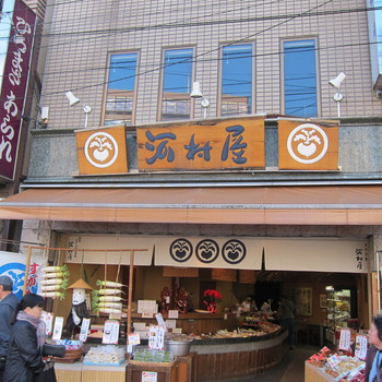 「河村屋 巣鴨店」外観 849033 
