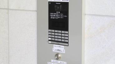 施設の入り口 / 12