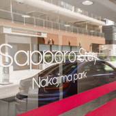 Sapporo Stay Nakajima Park（北海道 アパートメント） / 2