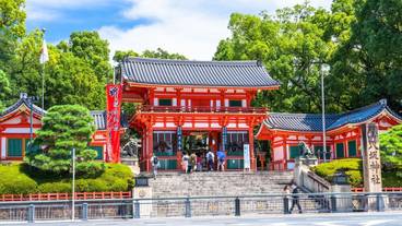 観光スポット / 2