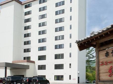 草津温泉 ホテルニュー紅葉 / 3