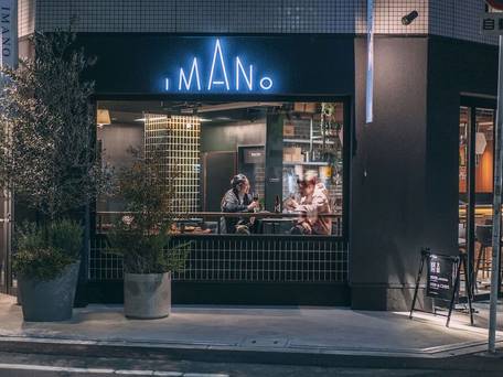 IMANO OSAKA SHINSAIBASHI HOSTEL / 1