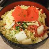 江戸もんじゃひょうたん(エドモンジャヒョウタン)