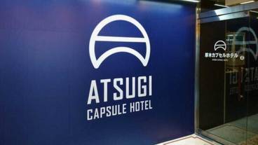 メイン イメージ / 1