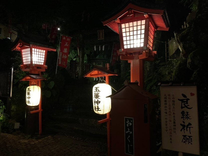 meguuu.3170さんの写真 / 3