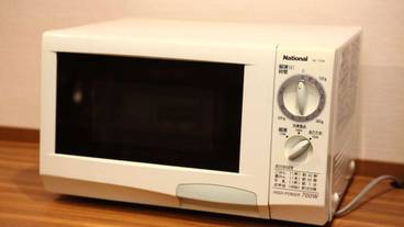 施設内の設備 / 1