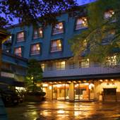 伊香保温泉 雨情の湯 森秋旅館（群馬県 旅館） / 5