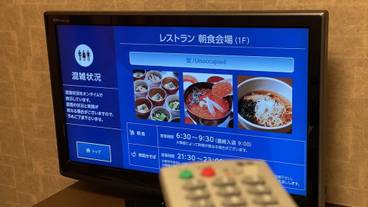 客室の設備とサービス / 11