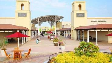 観光スポット / 11